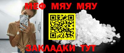 mdma Кингисепп