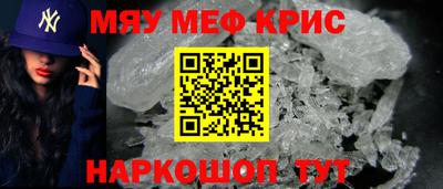 амф Кинель
