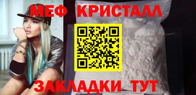 таблы Кимры