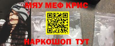 mdma Кингисепп