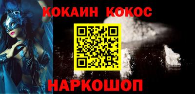 амф Кинель