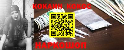 амф Кинель