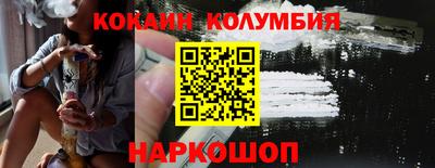 mdma Кингисепп