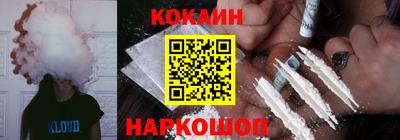 таблы Кимры