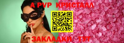 mdma Кингисепп