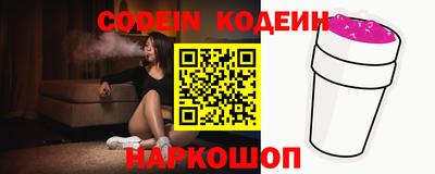 mdma Кингисепп