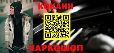 mdma Кингисепп