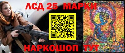таблы Кимры