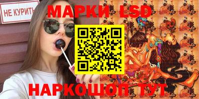 амф Кинель