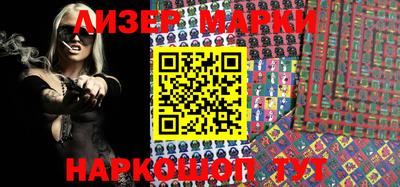 таблы Кимры