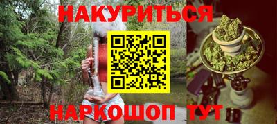 амф Кинель