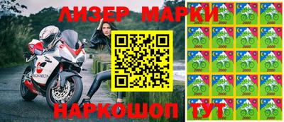 таблы Кимры