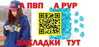 амф Кинель