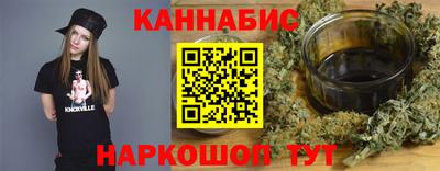 амф Кинель