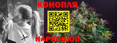 таблы Кимры