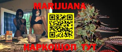 mdma Кингисепп