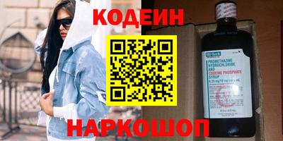амф Кинель