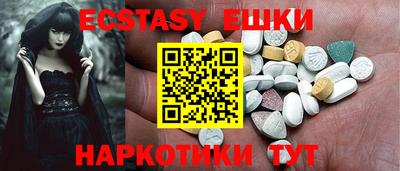 mdma Кингисепп