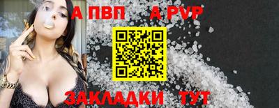 таблы Кимры