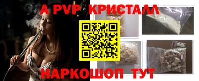 mdma Кингисепп