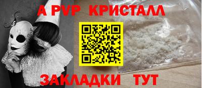mdma Кингисепп