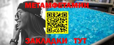 амф Кинель