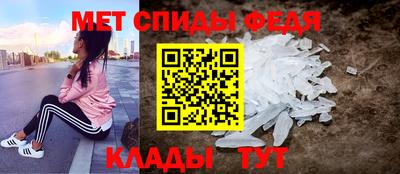 таблы Кимры