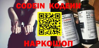 mdma Кингисепп