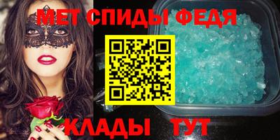mdma Кингисепп