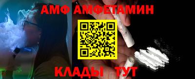 mdma Кингисепп