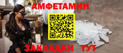 таблы Кимры