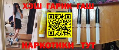 амф Кинель
