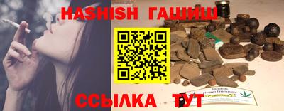 mdma Кингисепп