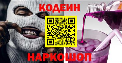 амф Кинель
