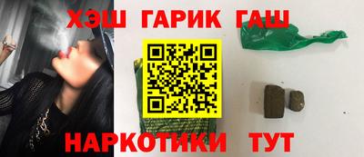 амф Кинель