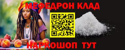 mdma Кингисепп