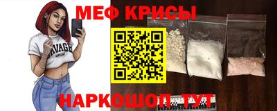mdma Кингисепп