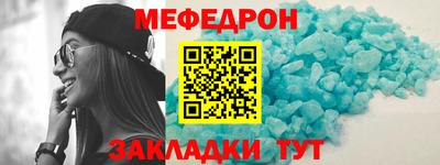 амф Кинель